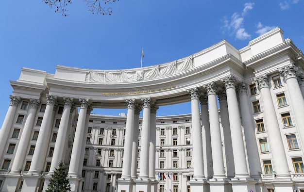 Ministry of Foreign Affairs of Ukraine Building in Kiev Ukraine