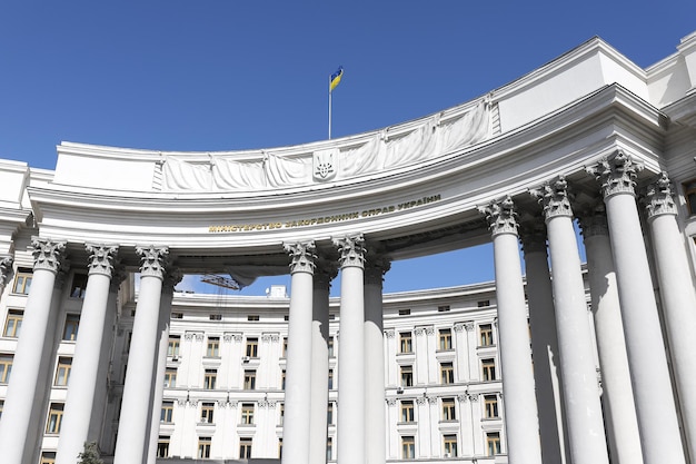 Ministry of Foreign Affairs of Ukraine Building in Kiev Ukraine