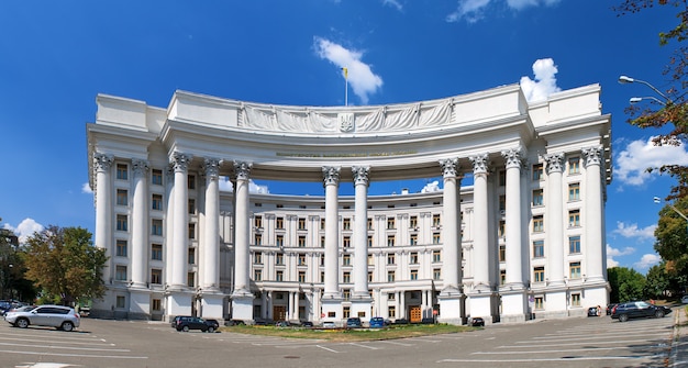 Ministry of Foreign Affairs of Ukraine. Kiev