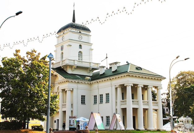 Minsk Belarus the ancient building of the City Hall