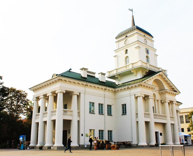 Minsk Belarus City Hall