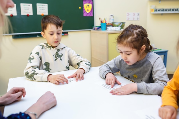 MINSK BELARUS JANUARY 2020 pupils in class of children's development