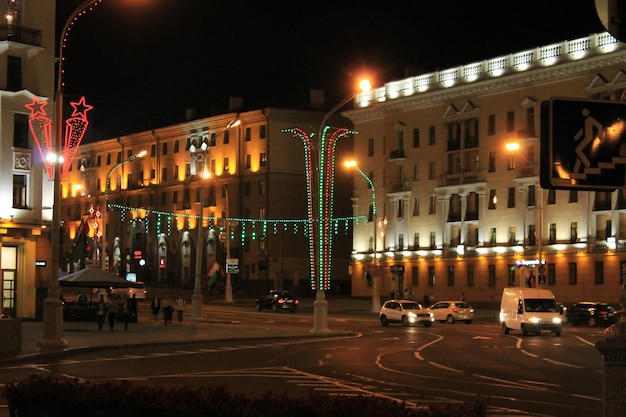 Minsk Belarus night splendor of Independence Avenue