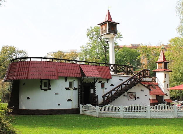 Minsk Belarus park named after Maxim Gorky fabulous house