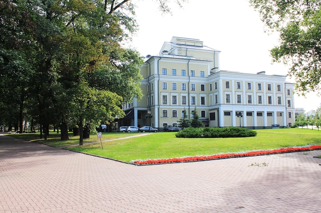 Minsk Belarus Yanka Kupala theater rear view