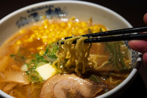 Miso butter corn ramen