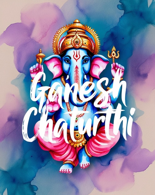 Photo modern ganesh chaturthi poster