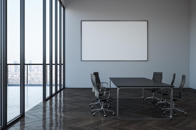 Modern meeting room with billboard