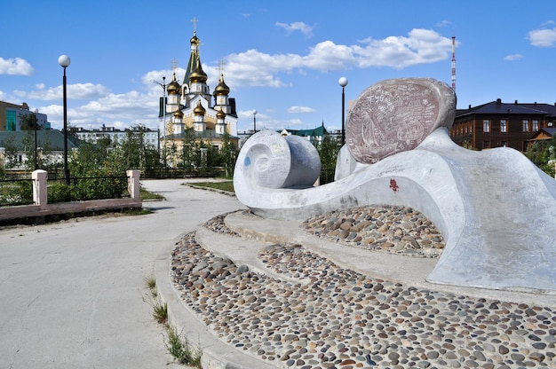 Modern sculpture Yakutsk