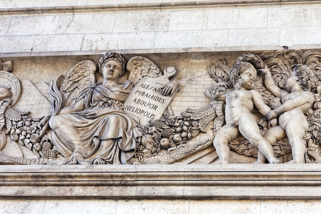 Moldings on the Arc de Triomphe. Paris. France.