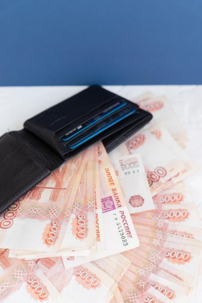 Money in leather wallet The concept of business bill payment financial savings money exchange raterussian money in leather walletcredit gold gardVip bank service