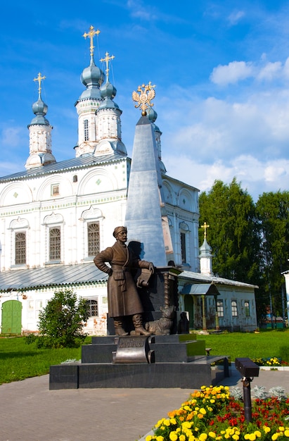 Monument to Erofei Pavlovich Khabarov in the Komsomol Square in Veliky Ustyug, Vologda region