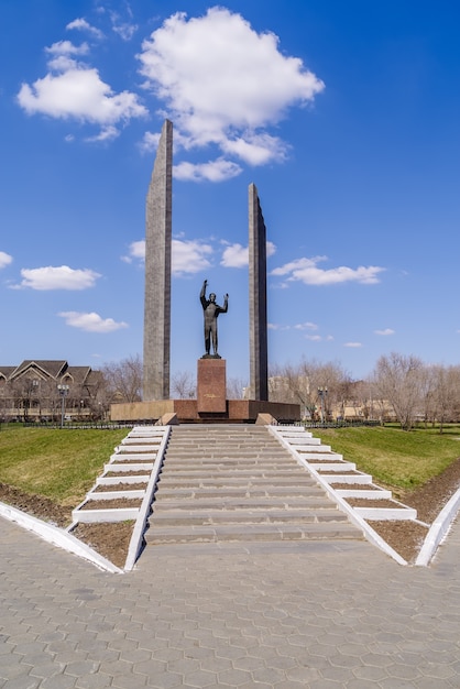 Monument to the first cosmonaut Yuri Gagarin