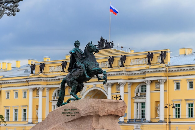 Monument to Peter the Great Bronze horseman in St Petersburg Russia