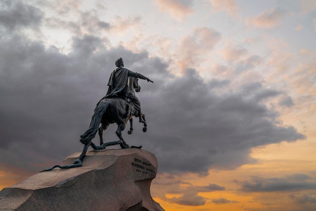 Monument to Peter I on the Senate Square in St Petersburg