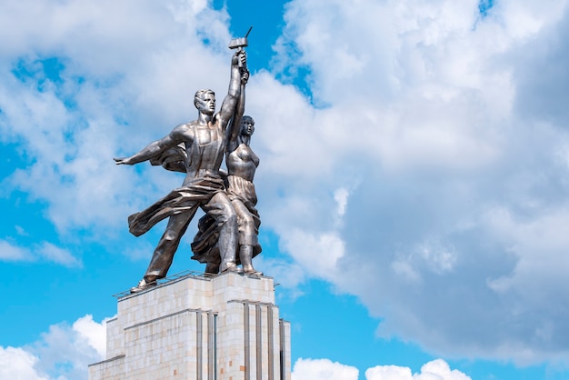 Monument Worker and Kolkhoz Woman or sculpture of Rabochiy i Kolkhoznitsa in Moscow in Russia.