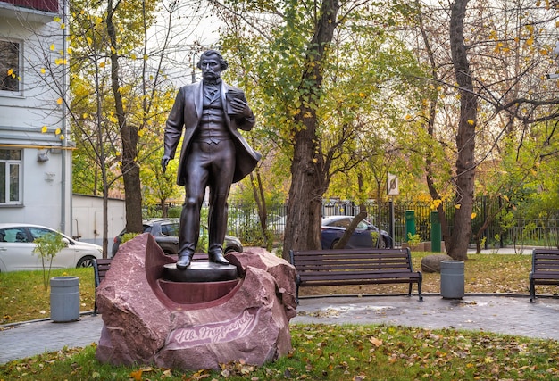 Monument to the writer Turgenev on Ostozhenka street in Moscow on a sunny autumn morning. 