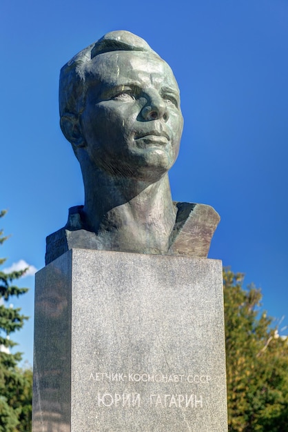 Monuments to Yuri Gagarin on the Cosmonauts Alley in Moscow