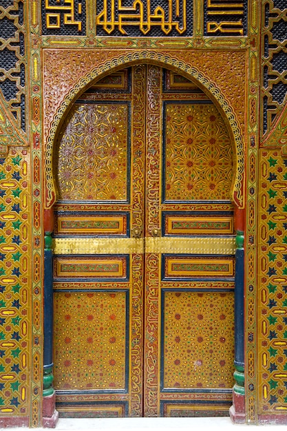 moroccan style Entrance