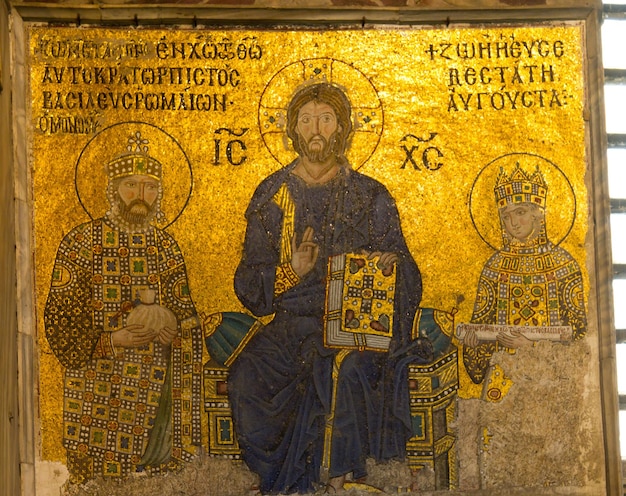 Mosaic from Hagia Sophia