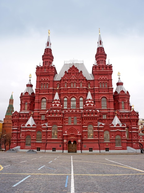 Moscow National Historic Museum