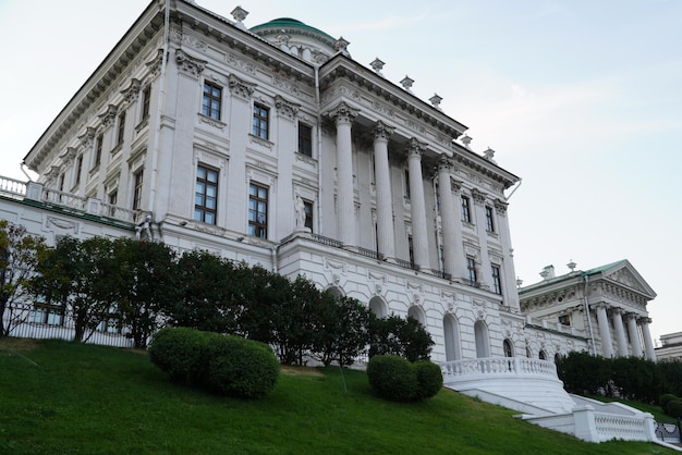 Moscow Russia August 28 2022 The sun lights Pashkov's House an architectural sight in style of classicism