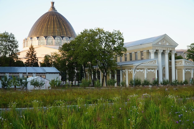 Moscow Russia August 29 2022 building facade of Pavilion 31 Geology Moscow landmark sight