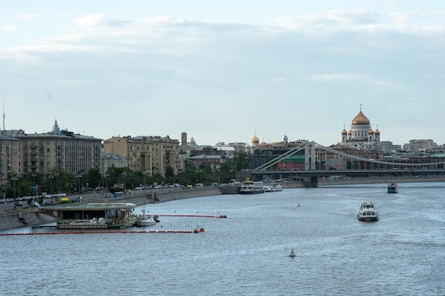 MOSCOW RUSSIA June 04 2017 View of the city and the river from Pushkin's footbridge in Moscow