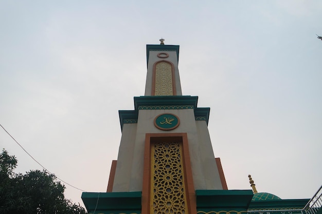 Mosque Roudotul Jannah green and gold beautiful mosque with sky light