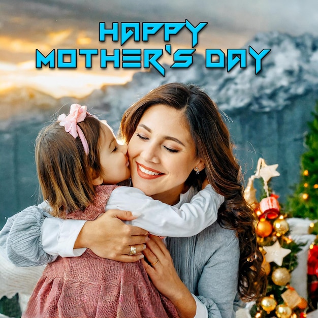 a mother and daughter hug in front of a christmas tree