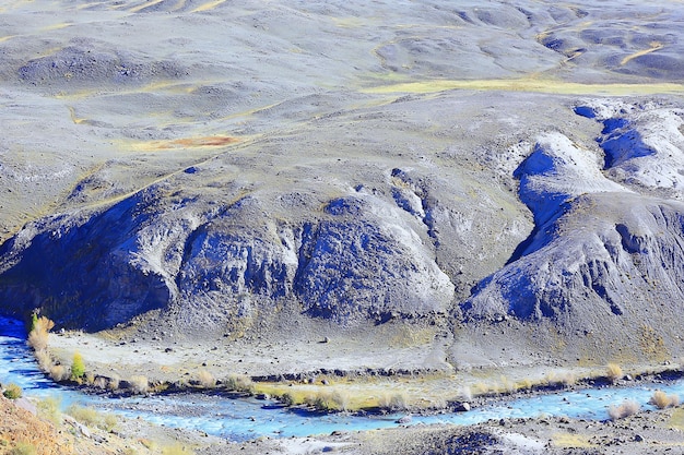 multicolored mountains, geological texture background, multicolor deposits of minerals, landscape