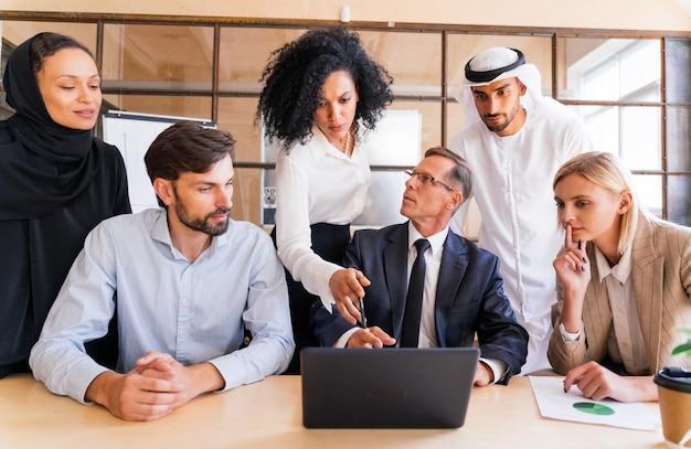 Multiethnic business team meeting in the office