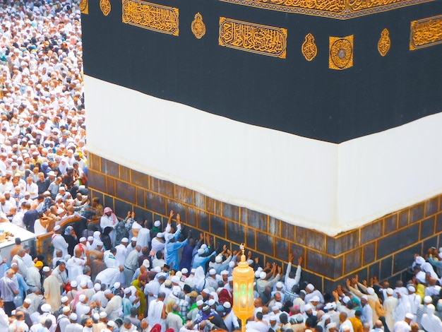 Muslim pilgrims from all over the world circle the Kaaba