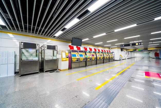 Nanchang Metro Automatic Ticket Vending Machine