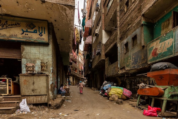 Narrow street of Cairo .Scavengers district - Manshiyat Nasir. Cairo. Egypt