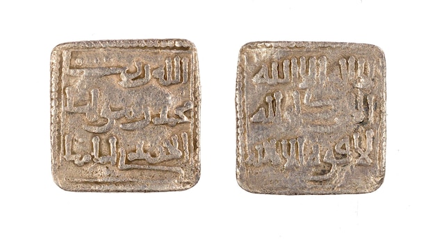 Nasrid silver dirham Square silver coin from the kingdom of Granada