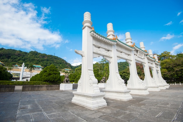  National Palace Museum