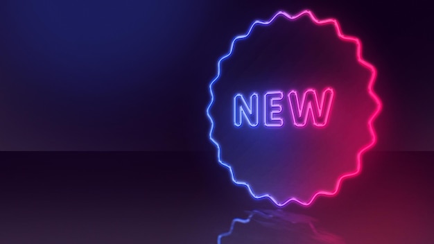 neon new symbol