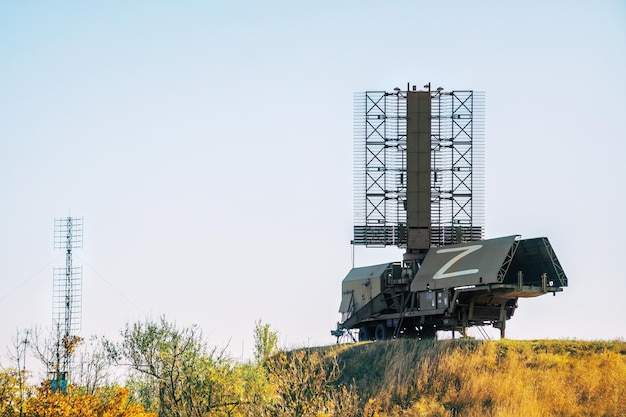 New generation military radar to protect against an aerial enemy no war