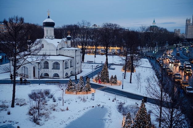 New year eve in Moscow Festive illumination in the capital of Russia