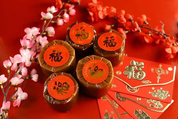 Nian gao or Kue Bakul is a food prepared from glutinous rice flour and consumed in Chinese cuisine