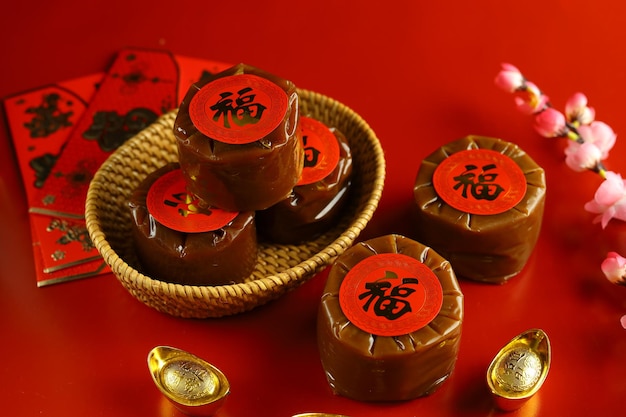 Nian gao or Kue Bakul is a food prepared from glutinous rice flour and consumed in Chinese cuisine