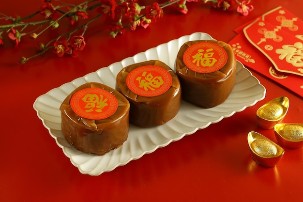 Nian gao or kue keranjang, Chinese New Year Cake (with Chinese character "Fu" means Fortune).