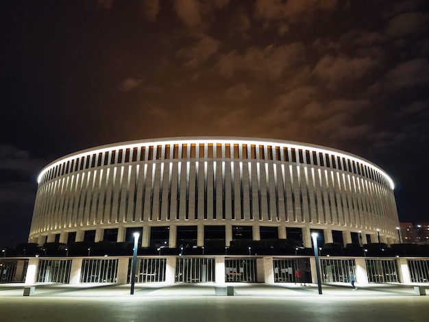 Night view of the football stadium in Krasnodar