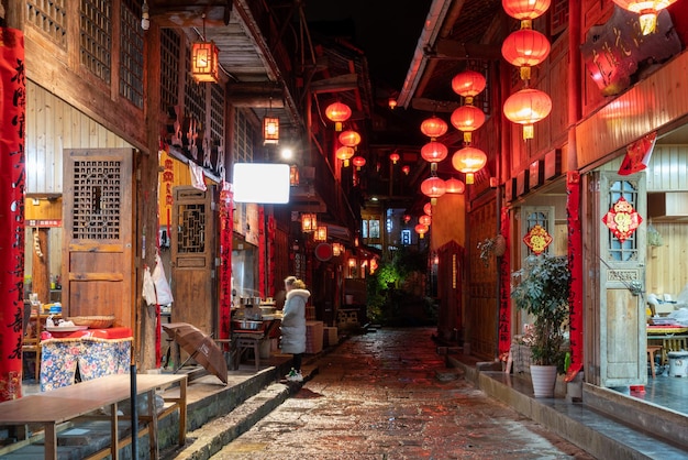 Night view of gongtan ancient town in Youyang Chongqing China