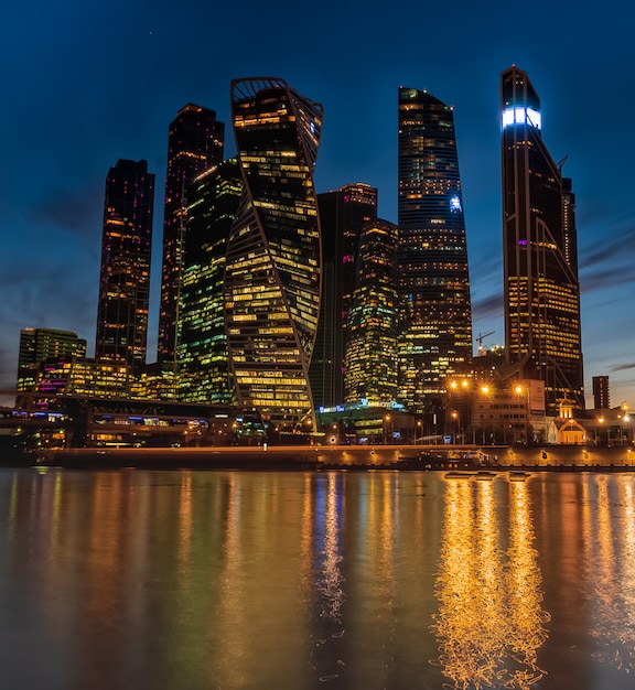 A night view of the Moscow International Business Center - Moscow-City, Russia.