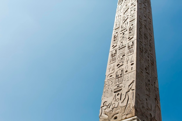 Obelisk