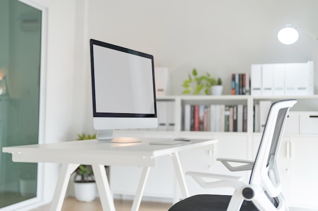 Office room with modern computer on table