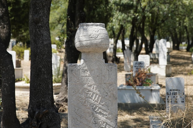 Old Cemetery in Denizli Turkiye