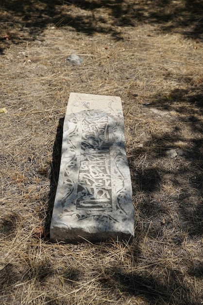 Old Cemetery in Denizli Turkiye